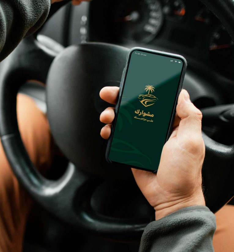 مزايا السائقين